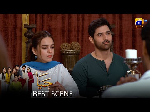 Haya Episode 44 | πππ¬π ππππ§π ππ | Sumbul Iqbal - Mirza Zain Baig - Saba Faisal | HAR PAL Geo