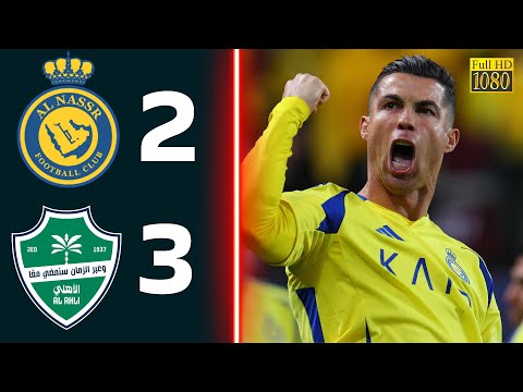 SUPER CUP FINAL🏆| AL NASSR VS AL AHLI | 2-3 | All Goals, Full Highlights & Penalties Shoot out