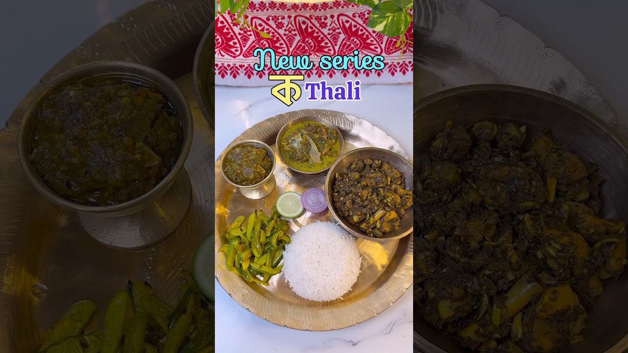 Welcome to My New Series 🌻