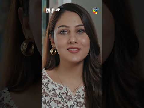Meri Bahuain - Episode 10 - Best Moments - #meribahuain #humtv #kanwalkhan #mehrunisaiqbal #shorts