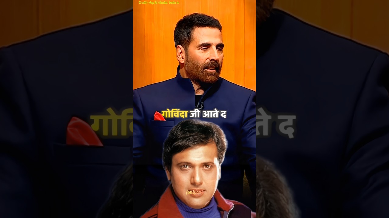 Govinda ने Akshay Kumar को बोला Hero बन जा♥️🤯...#govinda #akshaykumar #aapkiadalat #shorts