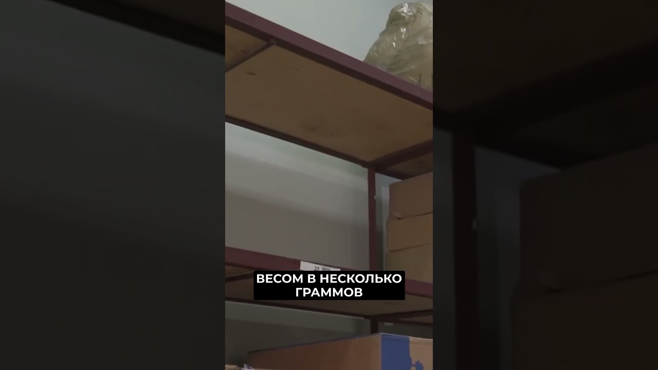 Почта доставляется в труднодоступные районы Ямала 📍