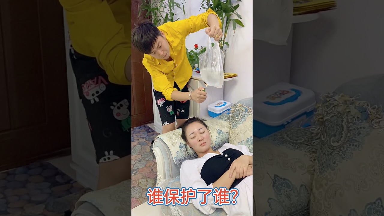 Funny Chinese Videos 2021 😂 Try Not to Laugh