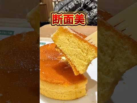 【モスバーガー】新作が攻めに攻めている模様 #グルメ  #モスバーガー