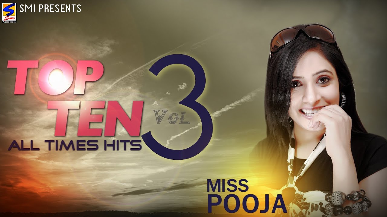 Miss Pooja Top 10 All-Time Hits Vol 3 | Non-Stop HD Video | Punjabi 2016 New Hit Songs