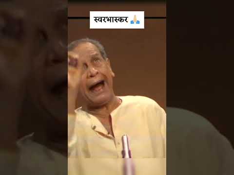 Bharatratna Pandit Bhimsen Joshi Ji ✨ #hindustaniclassicalmusic #indianclassical