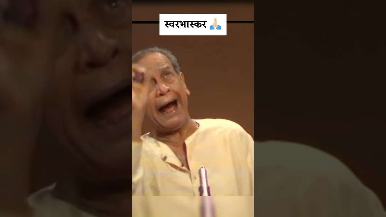 Celebrating Bharat Ratna Pandit Bhimsen Joshi Ji: Maestro of Indian Classical Music 🎶