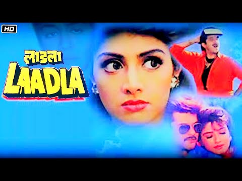 Laadla Full Movie 1080p | Laadla Flim | Laadla picture | Sridevi | Anil Kapoor | Laadla Movie Fact