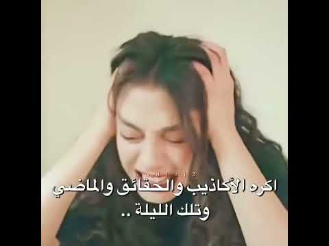 اقوي مشهد لنسليهان اتاغول من مسلسل ابنه السفير 😥💔