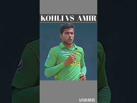 virat Kohli vs Muhammad amir 2017 champion trophy#Pak vsInd#cricket#shorts