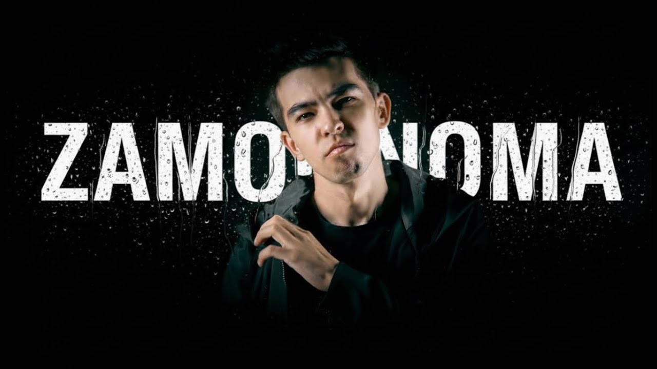 MINOR - Zamonnoma (Official List)