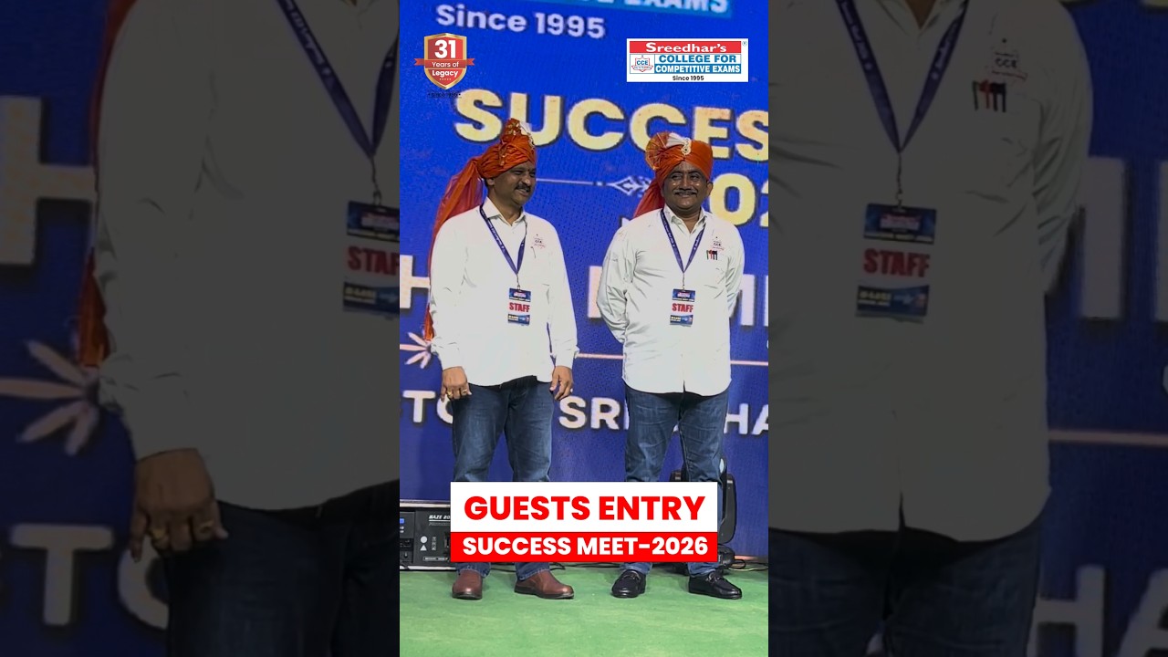 🎉🔥Grand Entry of Honorable Chief Guest at Success Meet 2026 Vijayawada | Special Moments 🎉