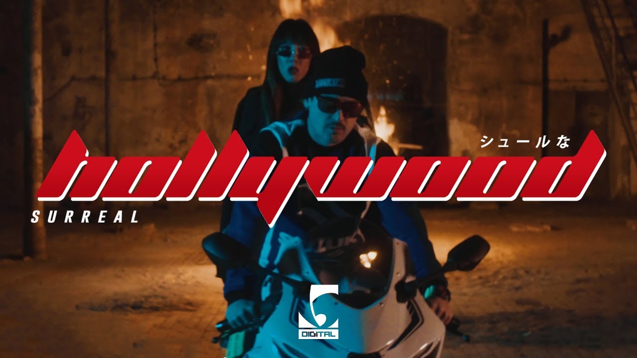 Surreal's 'Hollywood' from Južni Vetar 🎶