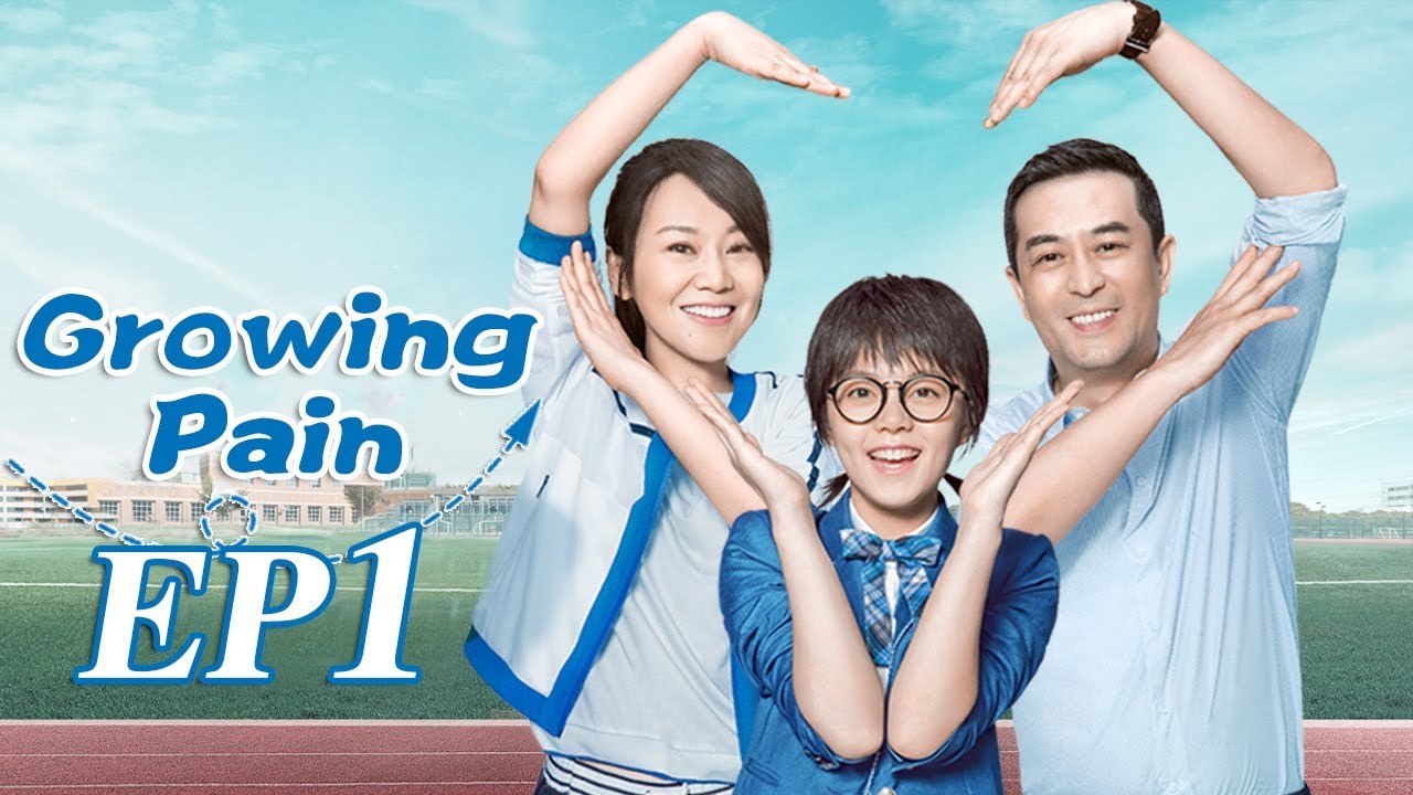 Growing Pain Episode 1 🌱 | ZhangJiaYi & YanNi - English Subtitles