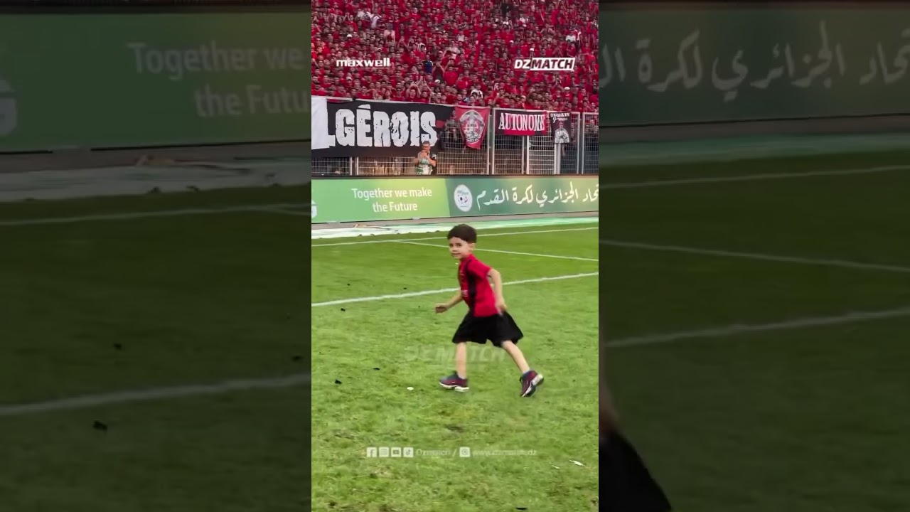 حارس اتحاد العاصمة يشارك ابنه بلقطة عفوية بعد المباراة ⚫️🔴