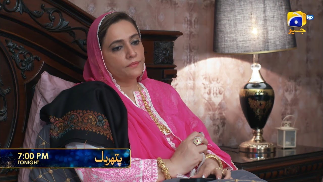 Pathar Dil Episode 84 Promo: Minahil Faces Majida’s Shocking Secrets Tonight at 7 PM 🔥