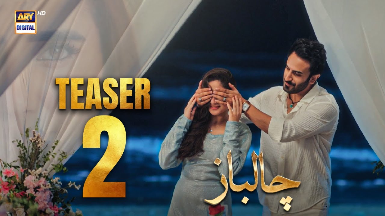 Chalbaaz Coming Soon on ARY Digital | Unforgettable Family Drama 🎭