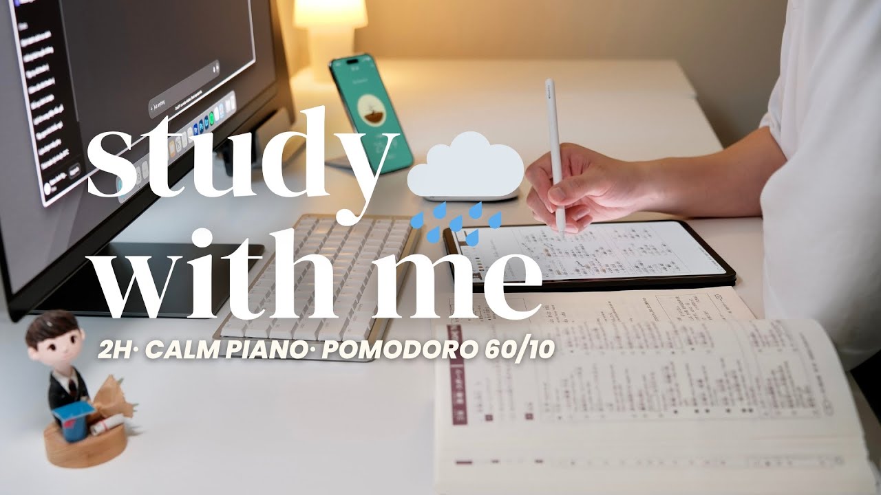 2-Hour Study with Pomodoro & Calm Piano 🎹