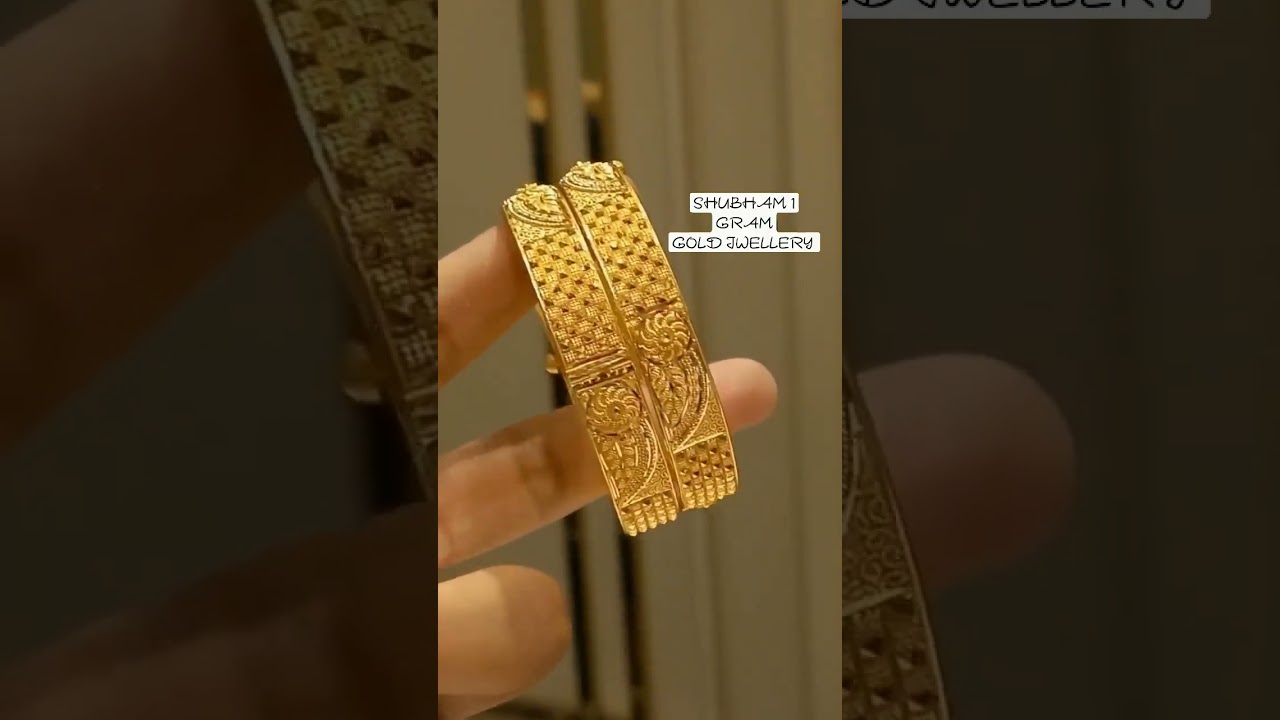 1 Gram Gold Bangles 💛 | Shubham 1 Gram Gold Jewellers