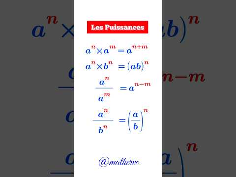 LES PUISSANCES #matherve #mathematique #calcul