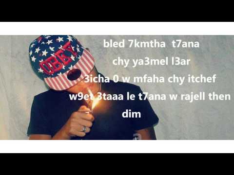 Klando _ ma5nou9 _ (layrics official)