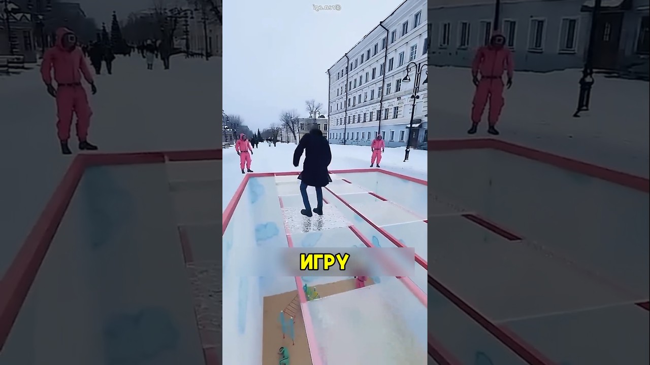 Игра в кальмара в реальной жизни: факты, история и технологии