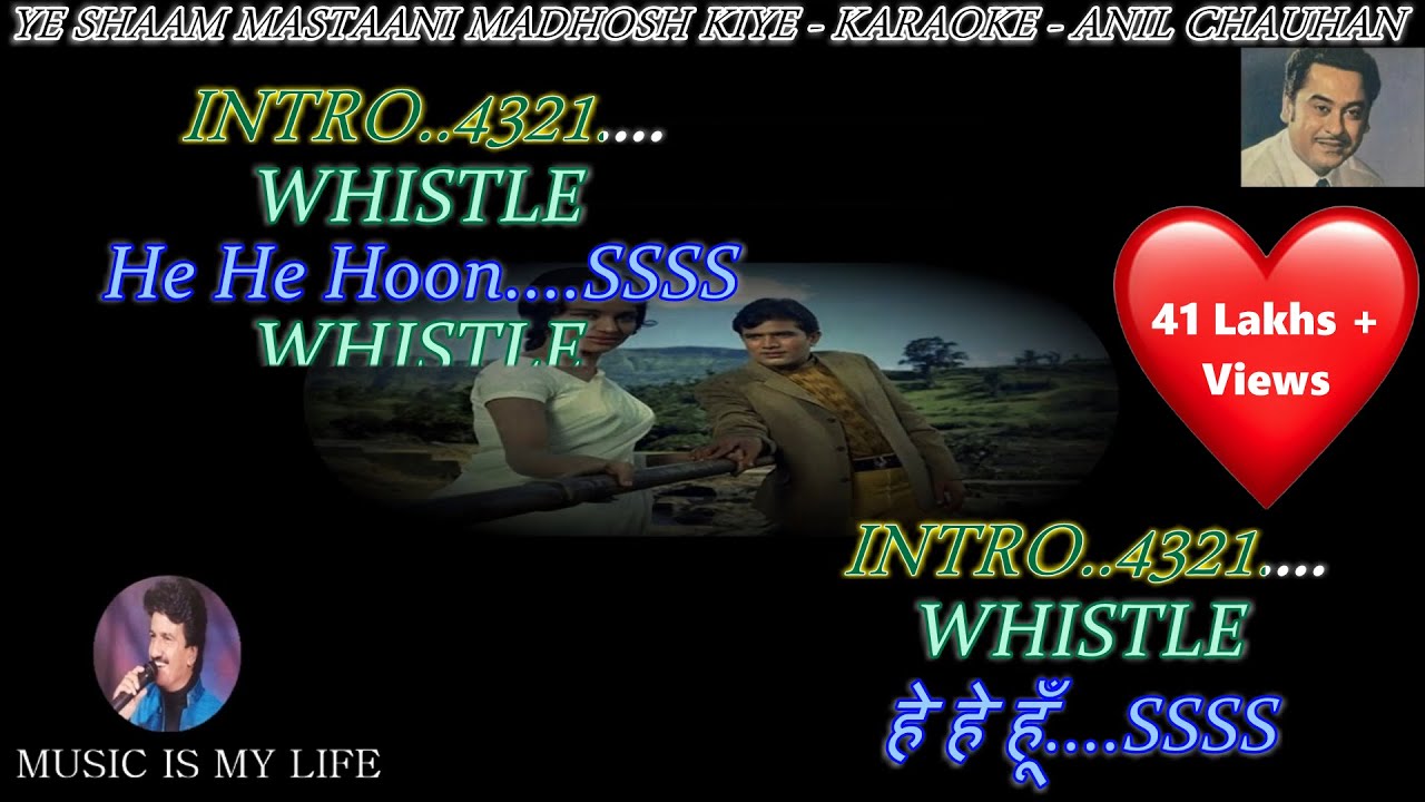 Ye Shaam Mastani Karaoke with Lyrics 🎶