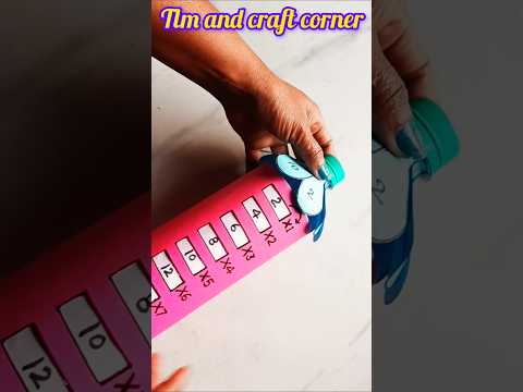 Multiplication Tables Working Model / Easy Maths TLM