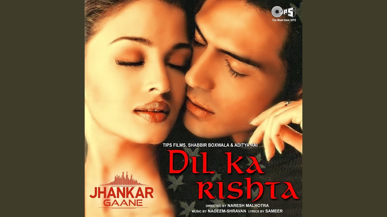 Dil Ka Rishta (Sad-Jhankar) by Babul Supriyo & Sarika Kapoor