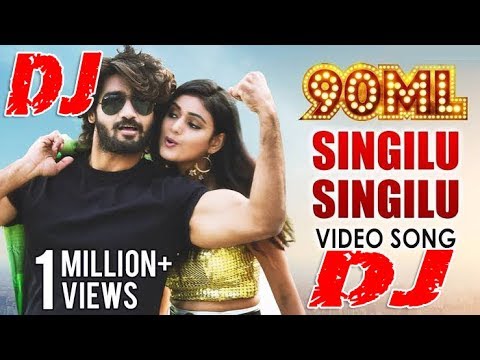 Singilu Singilu Dj Song  telugu dj songs telugu 90ml movie song LMV Remix sipligunj dj song
