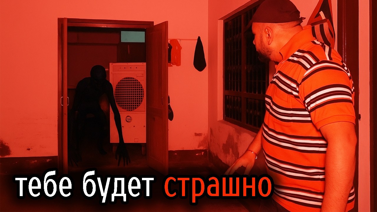 Самые Ужасные Видео со Всего Мира #65 — Самые Страшные Моменты 🕷️