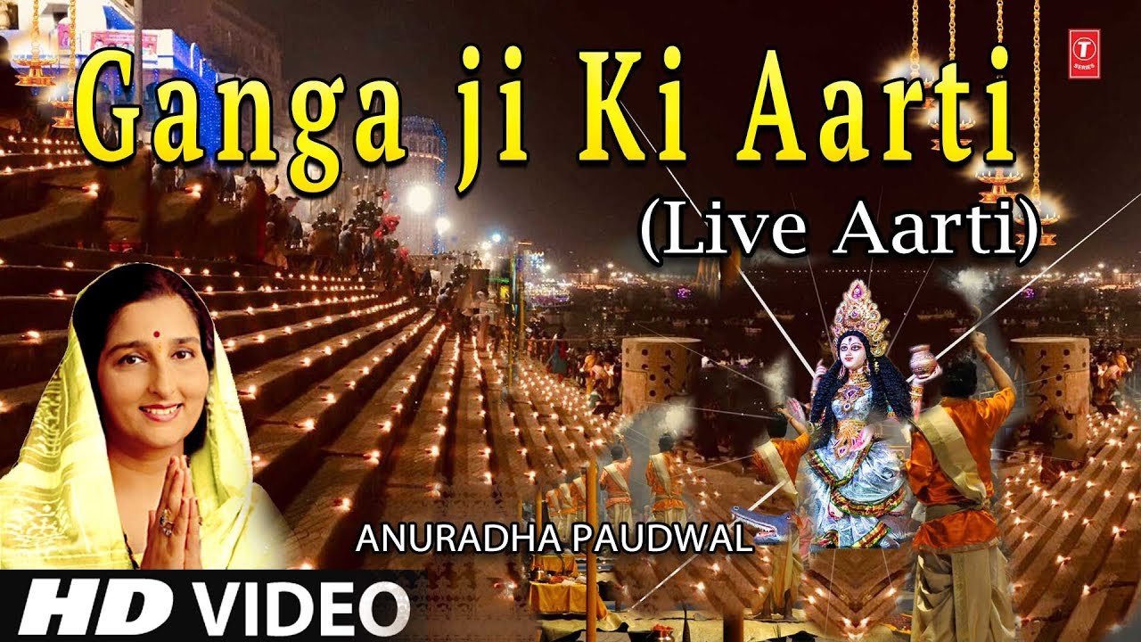 Ganga Dussehra 2019 Live Ganga Aarti from Haridwar ✨