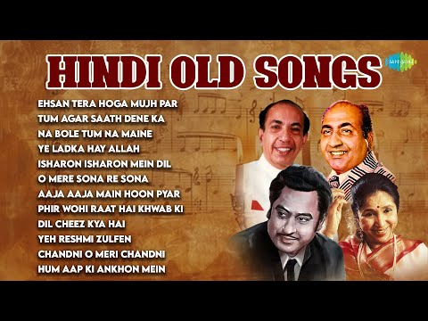 Hindi Old Songs | Old Song Hits Hindi | Old Hindi Songs | 60s 70s 80s Hindi Songs