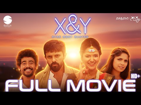 X&Y Full Movie | New Kannada Movie | D Satya Prakash | Brinda Acharya | Atharva Prakash |Ayaana #X&Y