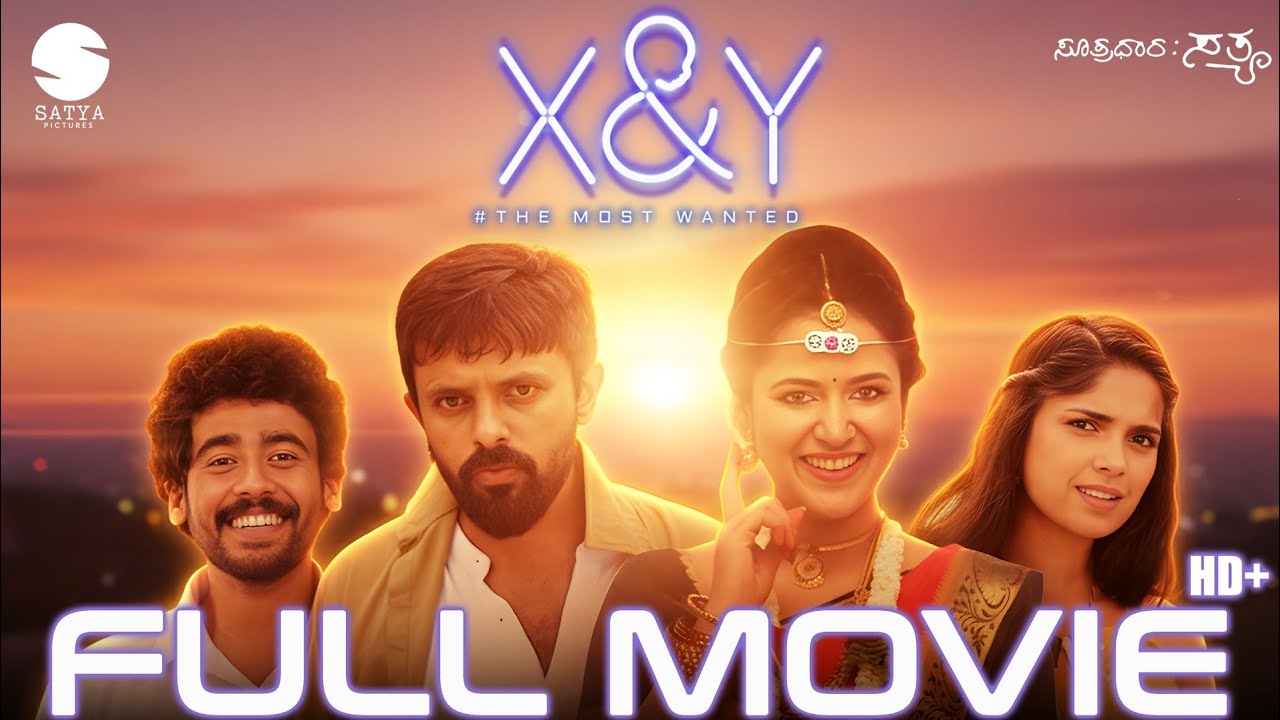 X&Y Kannada Full Movie | Thrilling Tale of a Unique Spirit 🌟
