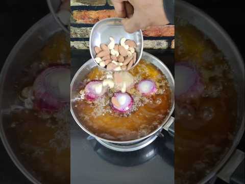 प्याज़, काजू और बादाम की नई रेसिपी, कड़ी पकोड़ा