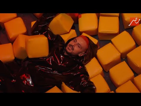 رامز جلال - البرومو الرسمي برنامج رامز ليفل الوحش 2026 حصريا علي MBC مصر - الاعلان كامل