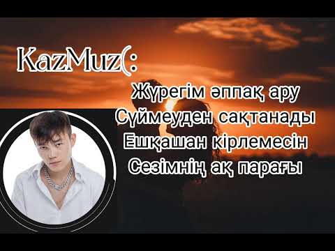 Alisher Konysbae Boleksin❤