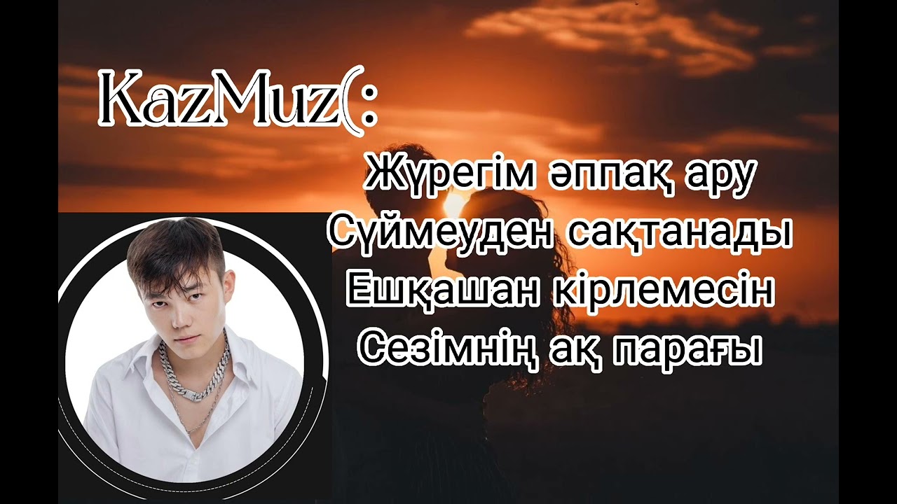 Discover the Inspiring Journey of Alisher Konysbae Boleksin✨