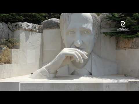 (Salim Assaf) يا طالع صوب الجبل #الشوف #مناطق_الشوف #لبنان #سليم_عساف #Lebanon