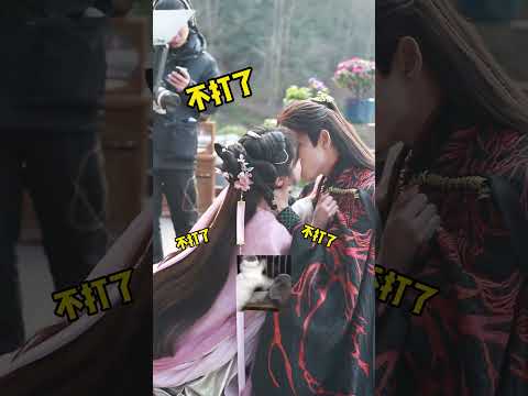 【片场小花絮】 你以为的吻戏VS实际上的吻戏 #蓝博 #岳雨婷 #全京城都以为我是锦鲤 #短剧推荐 #泡芙剧场