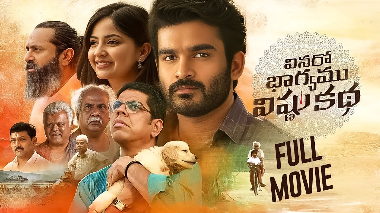 Vinaro Bhagyamu Vishnu Katha (2023) Telugu Full Movie 🎬