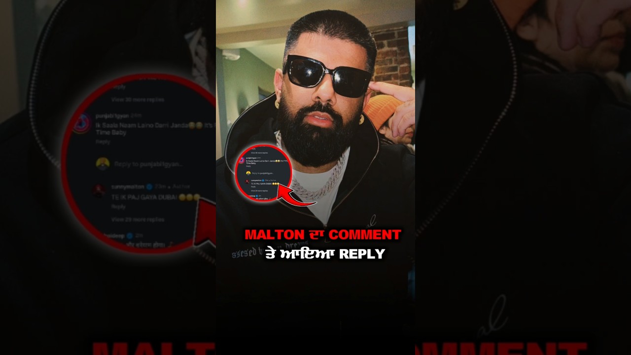 7.7 Magnitude Sparks Drama π€π₯