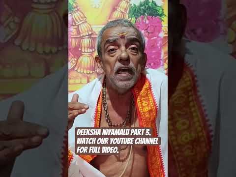 అయ్యప్ప దీక్షా నియమాలు మూడవ భాగం|3rd Part of Ayyappa Deeksha Niyamalu|@SRABS-rsvsaas