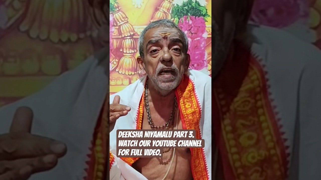 అయ్యప్ప దీక్షా నియమాలు – మూడవ భాగం | Ayyappa Deeksha Rules Part 3 ✨