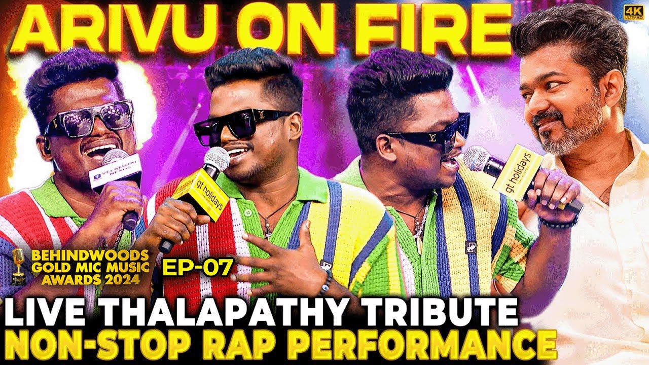 Arivu Shares Secret About Thalapathy Vijay! 🔥