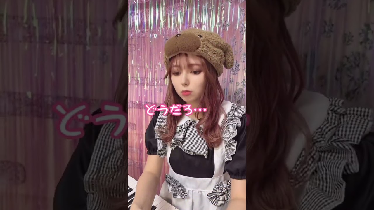 魔王を知らない相方が一発で弾く✨ #shorts