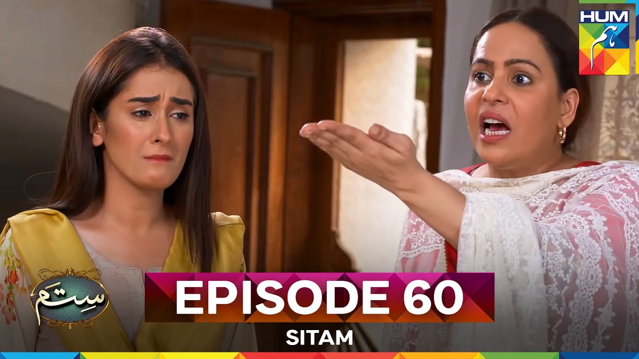 Wafa Be Mol Episode 60 - Watch All Episodes Here