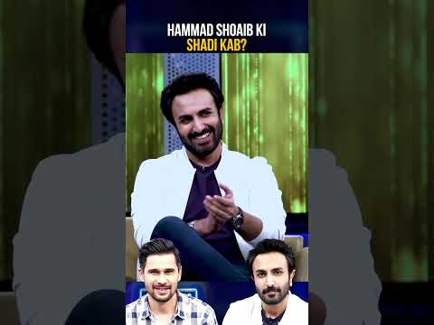 Hammad Shoaib ki Shadi!🤔- #hammadshoaib #tabishhashmi #hasnamanahai #geonews #shorts