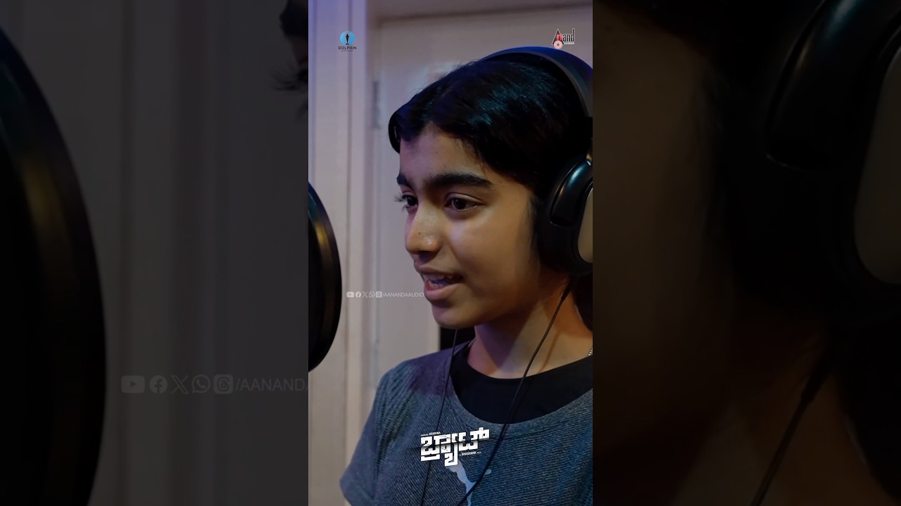 ನೀನು ಹತ್ತಿರ ಇದ್ದರೆ ಹುಡುಕುವೇ ನಿನ್ನನೇ... 🎶